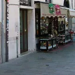 Airone 2* ヴェネツィア