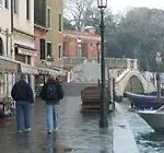 Airone 2* ヴェネツィア