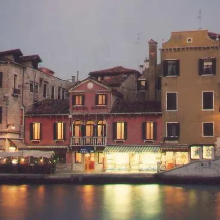 Otel Airone 2*